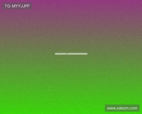 星速体育最新版本发布 全新功能助力运动爱好者畅享更优体验