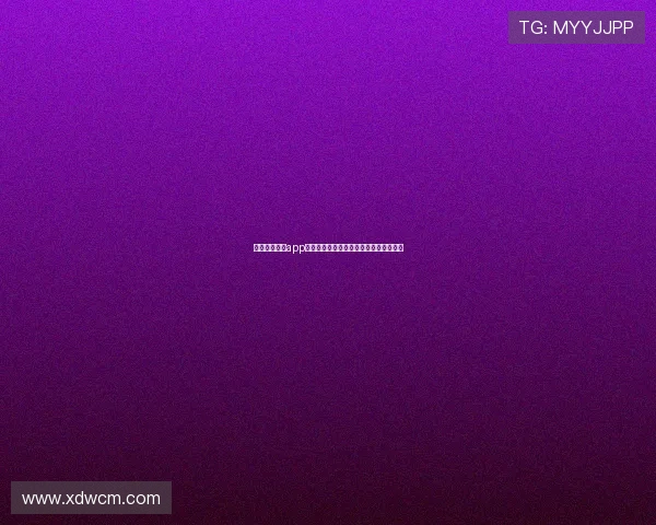 球坛体育直播app下载安卓最新版支持全赛事高清观看体验